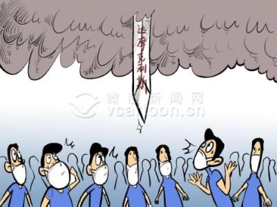 外国美食典故 大学生必须知道的外国典故 2