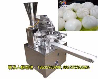 包子机价格 包子机价格 包子机价格大全