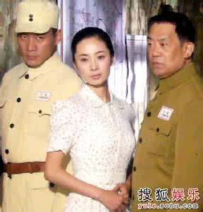 眼中钉 电视剧 眼中钉 为什么你总成为别人眼中钉