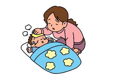 急救演练方案 宝宝生病夜间急救方案!!