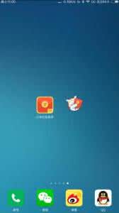 小米红包助手安装失败怎么办