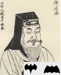 檀道济 檀道济是一位怎样的将军 檀道济是被谁杀的