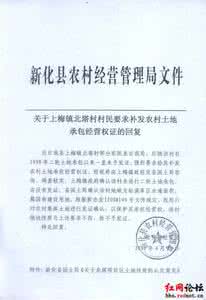 部委处长 部委处长笔下的完美公文，须满足4大标准