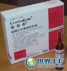 施普善脑蛋白水解物 施普善（脑蛋白水解物注射液）是不是会引起发热的现象的啊？