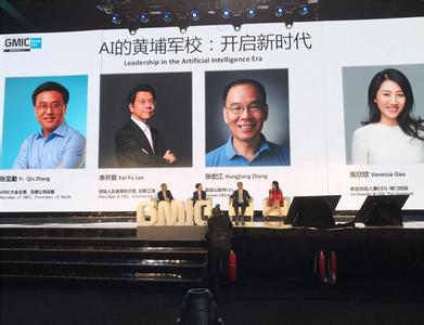 李开复博士 怎样背单词（来自李开复博士）