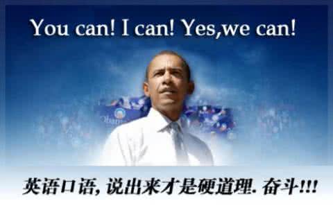 励志哥 博客 励志博客100个