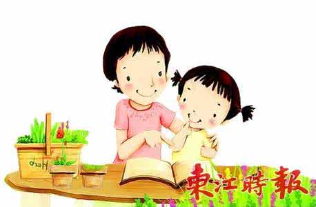 祝福同学的四字词 语文课:这9组字词,90%的同学都会用错,快来补节语文课!