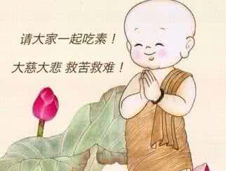 吃肉了还能念经念佛吗 吃肉了还能念经念佛吗 得了糖尿病肾病,我还能吃肉吗?