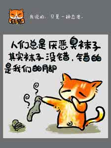 寄小读者推荐理由 这十部长篇推荐给有眼光的读者