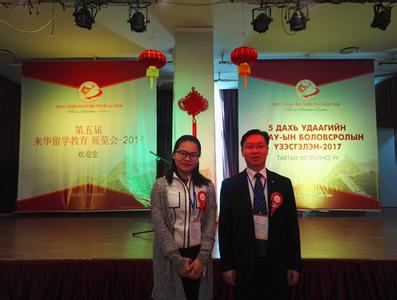 暖暖环游世界法国攻略 近38万人来华留学 中国超法国成世界第三大留学输入地