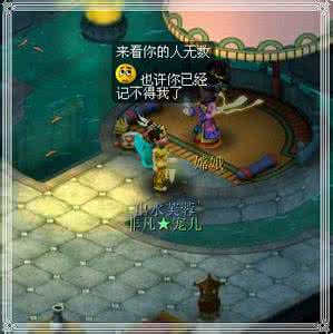 爱注定相遇 冥冥中注定的相遇和分离【音乐/图文】