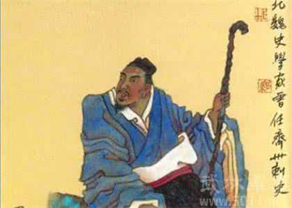 南北朝武将 南北朝史学家魏收最初的梦想竟然是当武将?