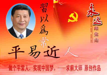 要交有正能量的朋友，要选好生活工作的氛围气场