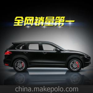 汽车防紫外线隔热玻璃 汽车隔热玻璃效果好吗 什么是防紫外线汽车隔热玻璃