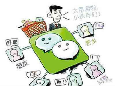 电视刷屏率60hz够用吗 刷屏率60hz够用吗 当朋友圈被免费旅游刷屏，傻子还够用吗？