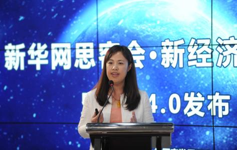 中农基金 客人新华网 新华网思客   俞敏洪：改变自己来赢得世界