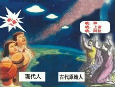 灵魂和肉体的关系 【消灭肉体不如劝导灵魂】