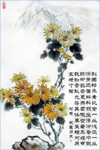 朱元璋菊花诗 菊花诗