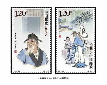 关于朱熹最有名的故事 朱熹有哪些故事 朱熹扒灰是真的吗