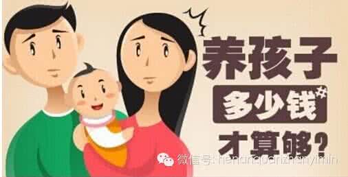 在线教育企业的开销 只有一件事的开销比教育更大，这就是无知