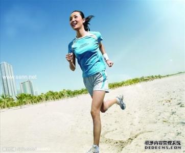 跑步减肥的正确方法 夏季如何减肥 晚上跑步减肥的七大讲究