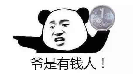 菊花图案硬币退市 傅园慧身价暴涨 “菊花1角”硬币退市，盘点那些身价暴涨的硬币收藏品