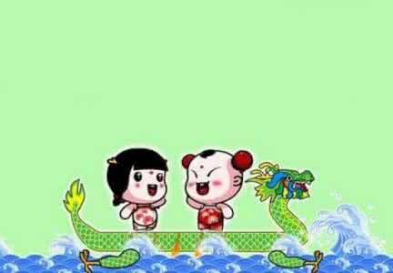小学生写端午节的日记 小学生端午节的日记