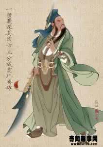 关公大意失荆州 三国悲剧:大意失荆州并不全是关公的错