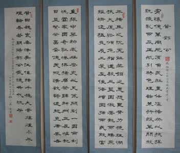 隶书技法 学隶书，这40个技法必须懂