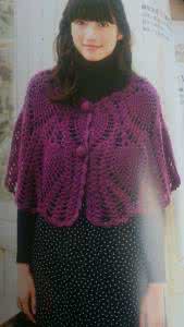 钩针菠萝花披肩 钩针带扣披肩----“心缘菠萝”