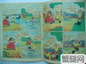 小儿化毒散说明书 小儿良友散_小儿良友散说明书