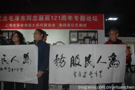 桐庐慢生活体验区 到书院人家体验慢生活—发东方城乡报_东方城乡报