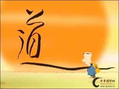 大巧若拙 与世无争,大巧若拙