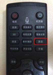 智能电视K82、K72右上角的信源标志无法消失怎么办