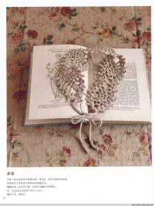 河合真弓 河合真弓钩针小物