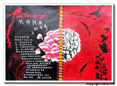 郑振铎的作品 爱国主义者郑振铎创作了哪些作品