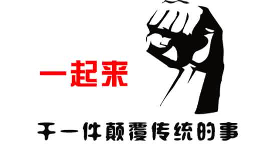 谭咏麟想我这样的朋友 很想有这样一个朋友