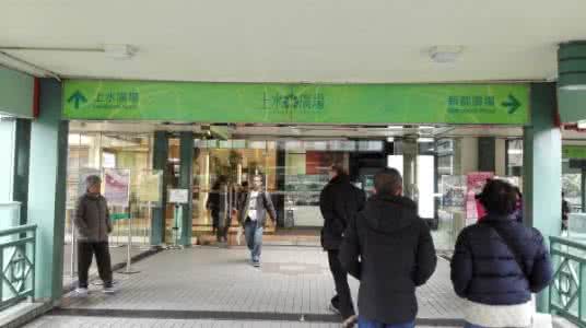 香港购物护肤品攻略 香港购物 化妆品 香港平价护肤品推荐 上水广场购物攻略