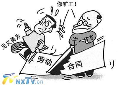空包网哪个最安全 为你一辈子的安全着想【解读公交车最安全位置！】
