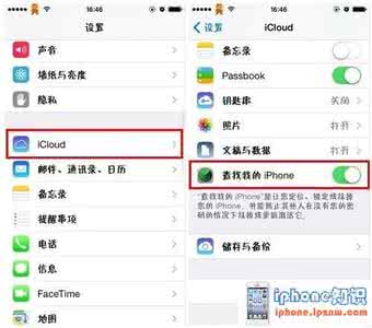 ipad怎么清除游戏数据 iPhone怎么清除游戏数据