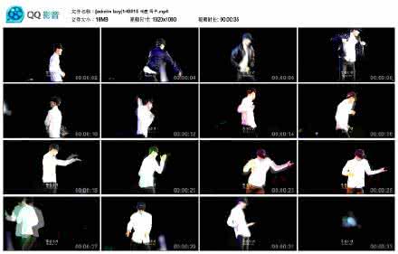 撒狼黑是什么意思