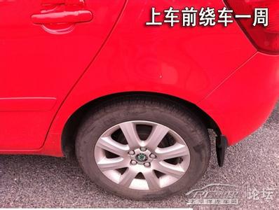 城市道路行车安全距离 《市内安全行车60条》完整版