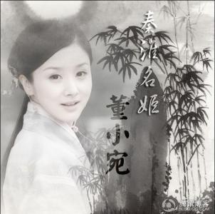 董小宛和冒辟疆 名妓董小宛情归何处:少年天子顺治帝还是翩翩公子冒辟疆