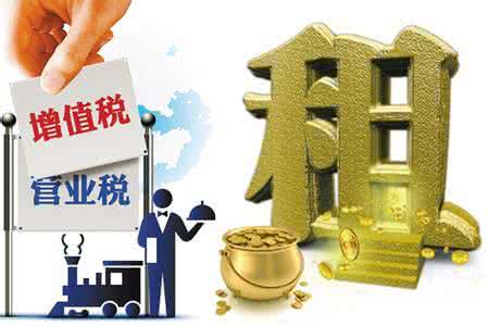 融资租赁业务会计处理 融资租赁业务会计处理相关问题探讨