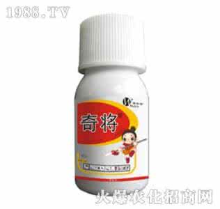 陕西美邦农药有限公司 陕西美邦农药有限公司 陕西的苹果打农药吗？