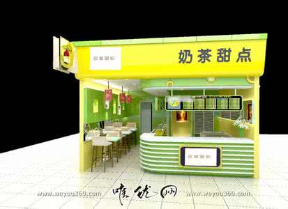 奶茶店装修设计效果图 奶茶店装修设计 奶茶店装修设计原则