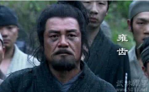楚汉传奇雍齿 楚汉传奇雍齿是什么样的人 楚汉传奇雍齿