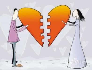 结婚后钱怎么管才合理 结婚后钱怎么管才合理 结婚后才明白......