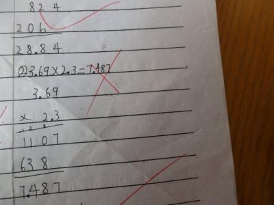 早孕试纸会不会出错 分析：早孕试纸会不会测错？