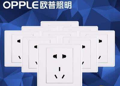 中国十大开关插座品牌 十大开关插座品牌 移动插座十大品牌 移动插座的优点